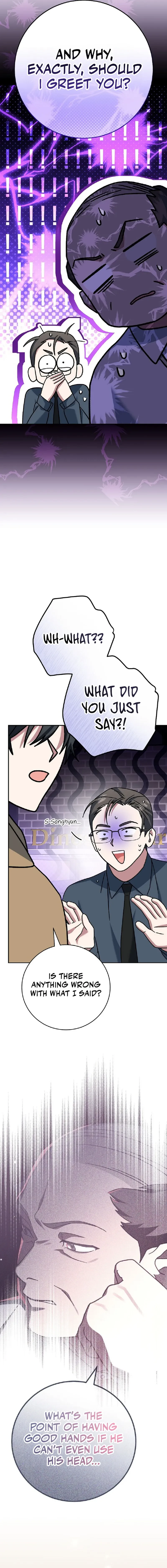 Genius Archer’s Streaming Chapter 27 page 13