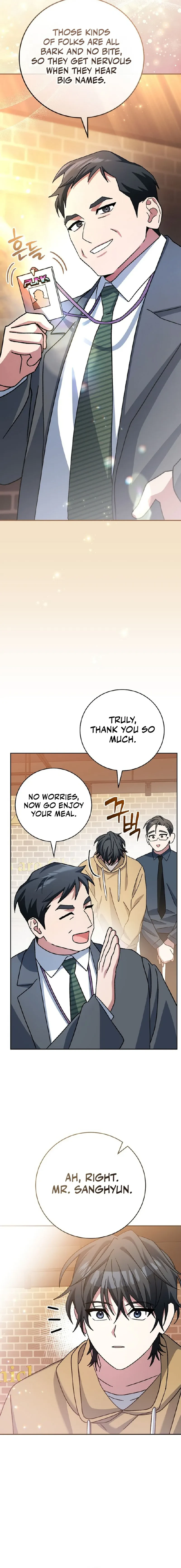 Genius Archer’s Streaming Chapter 27 page 27
