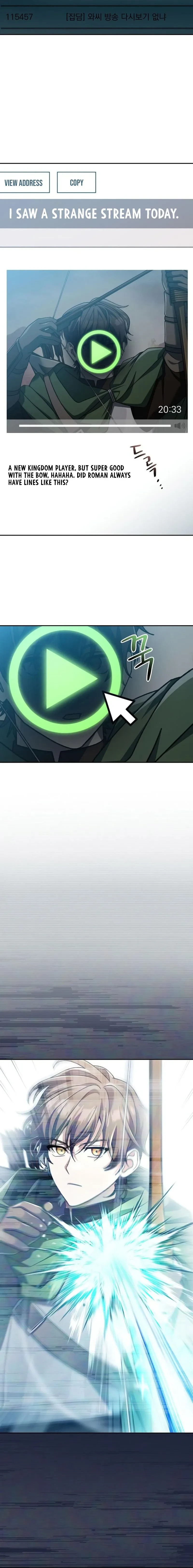 Genius Archer’s Streaming Chapter 3 page 33