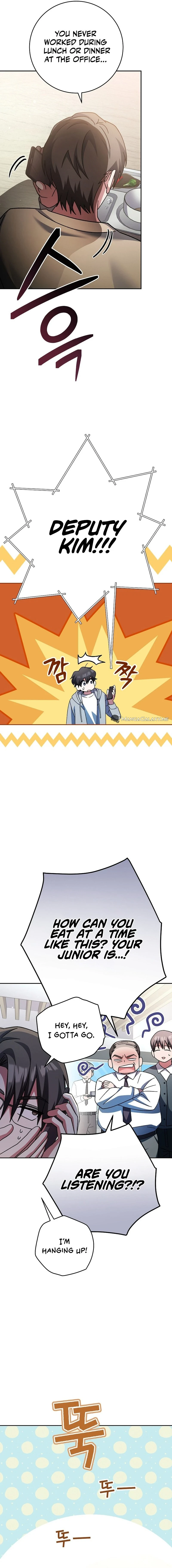 Genius Archer’s Streaming Chapter 4 page 13