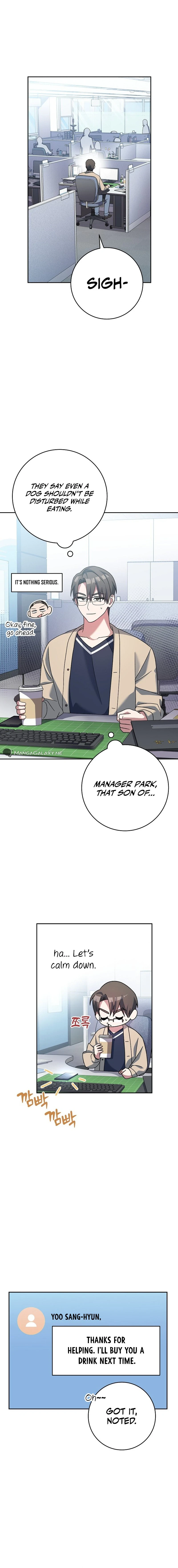 Genius Archer’s Streaming Chapter 4 page 23