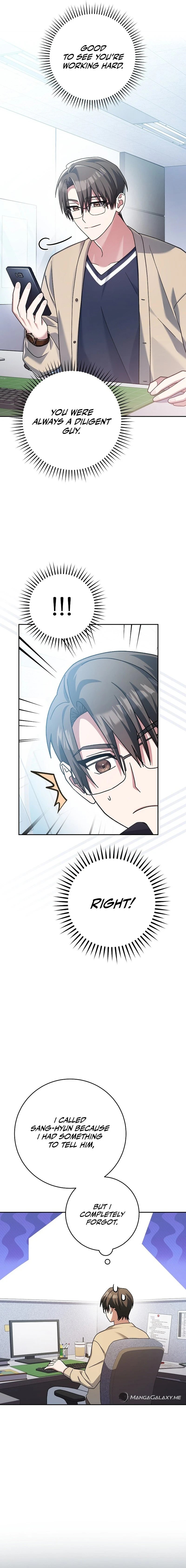 Genius Archer’s Streaming Chapter 4 page 24