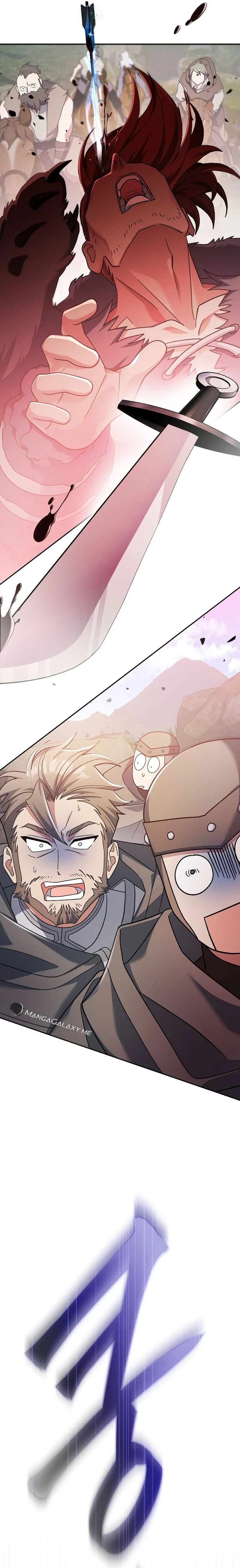Genius Archer’s Streaming Chapter 5 page 18