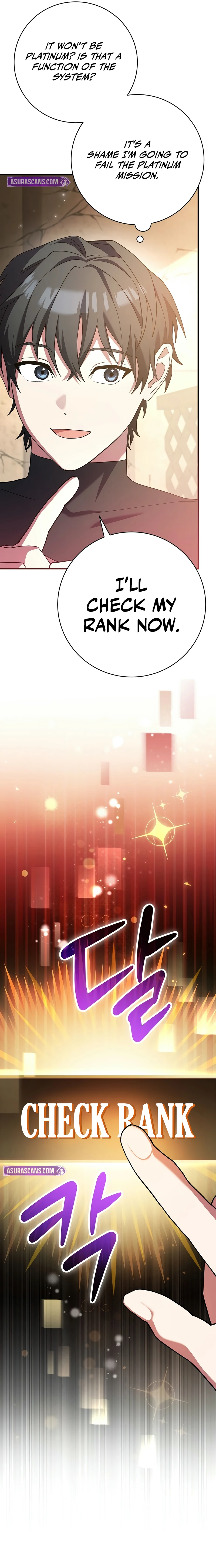 Genius Archer’s Streaming Chapter 51 page 3