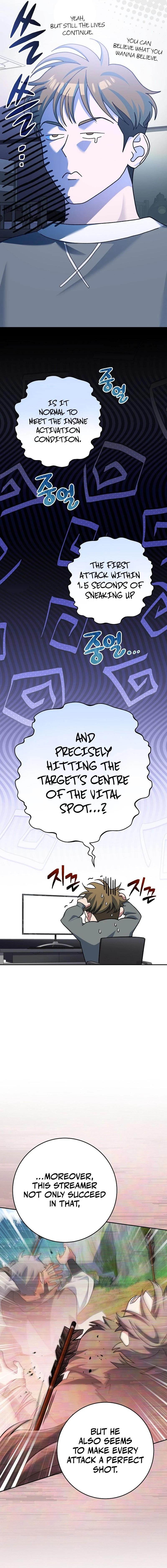 Genius Archer’s Streaming Chapter 6 page 4