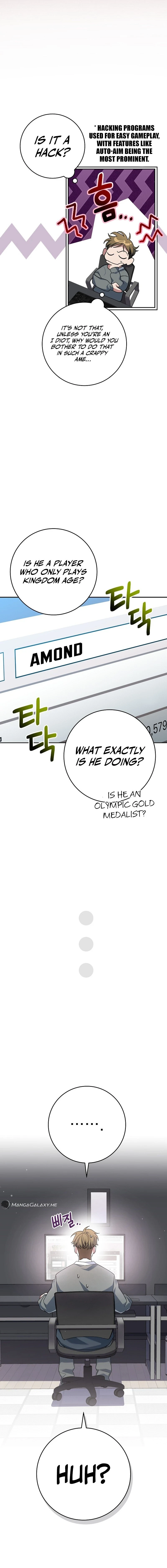 Genius Archer’s Streaming Chapter 6 page 5