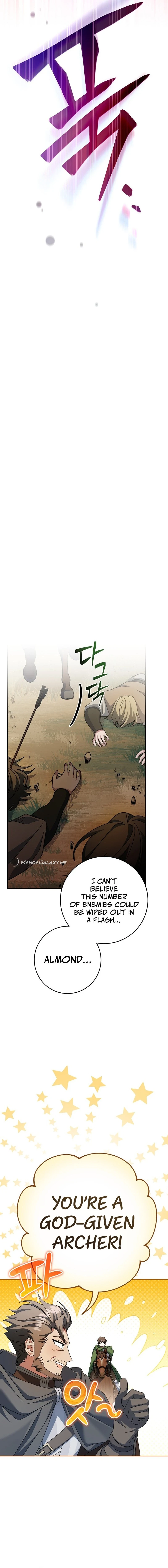 Genius Archer’s Streaming Chapter 6 page 17