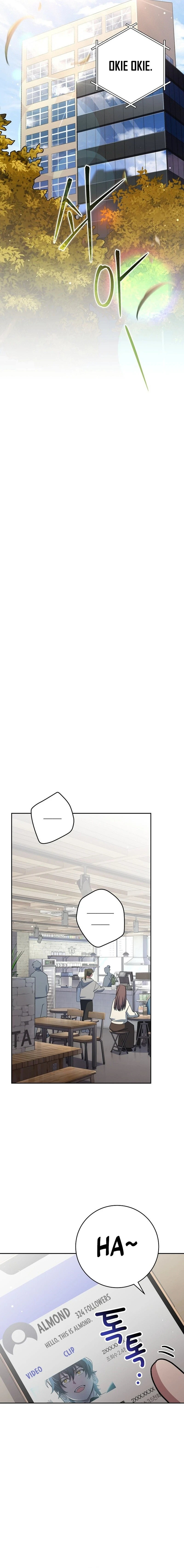 Genius Archer’s Streaming Chapter 7 page 15