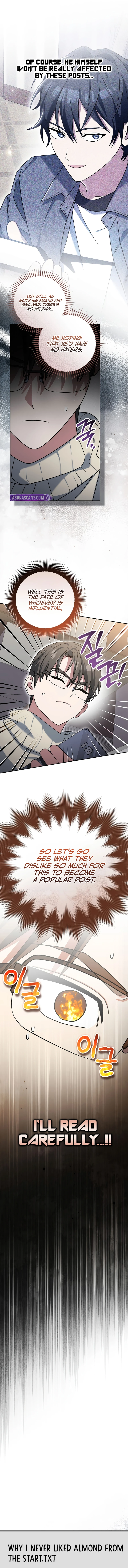 Genius Archer’s Streaming Chapter 74 page 4