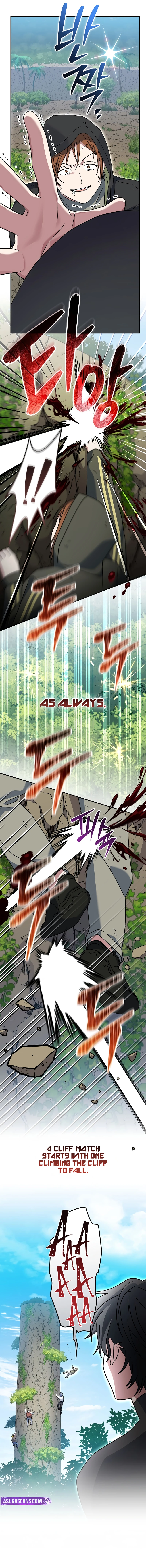 Genius Archer’s Streaming Chapter 78 page 7