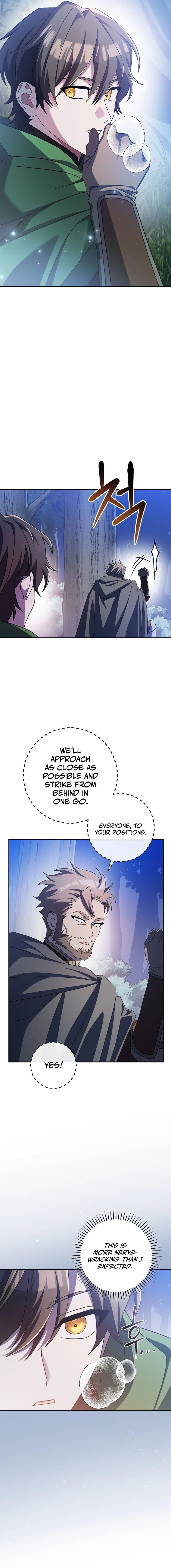 Genius Archer’s Streaming Chapter 8 page 17