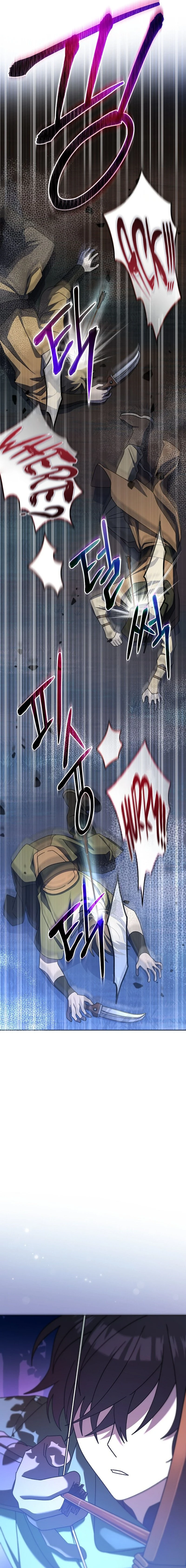 Genius Archer’s Streaming Chapter 8 page 21