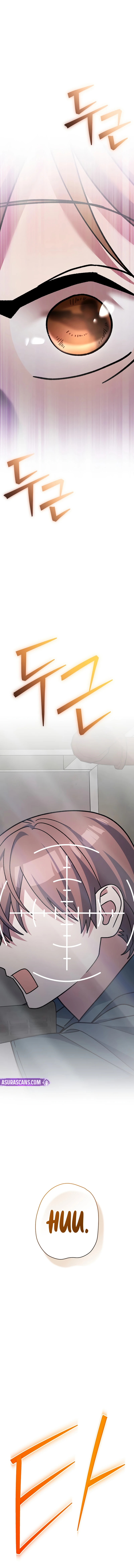 Genius Archer’s Streaming Chapter 91 page 2