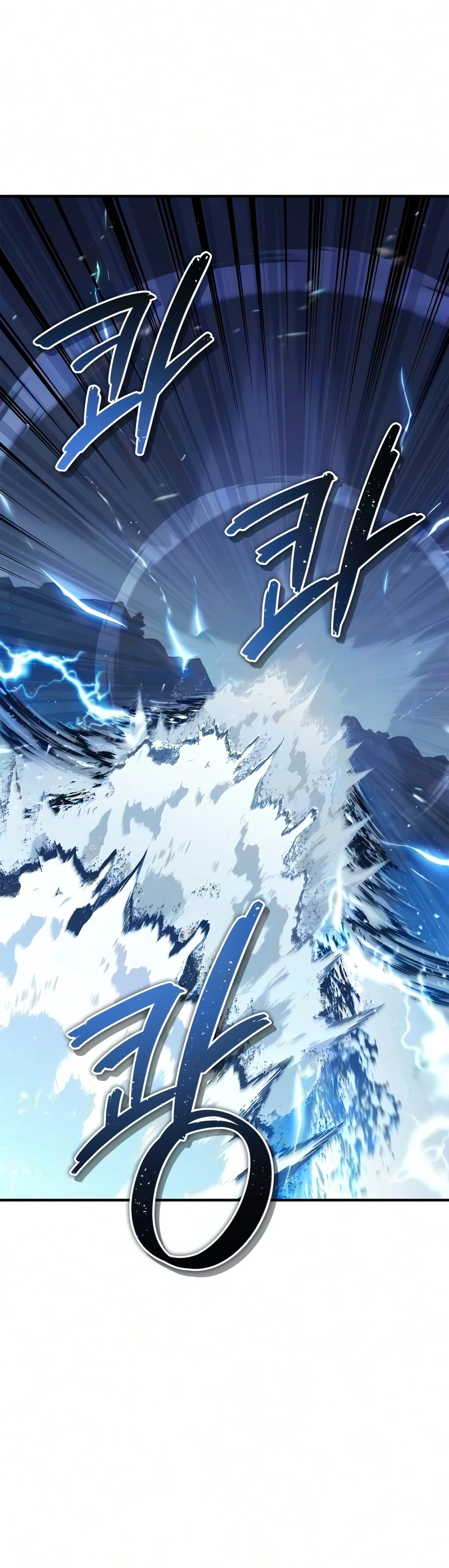 Genius Martial Arts Trainer Chapter 114 page 15