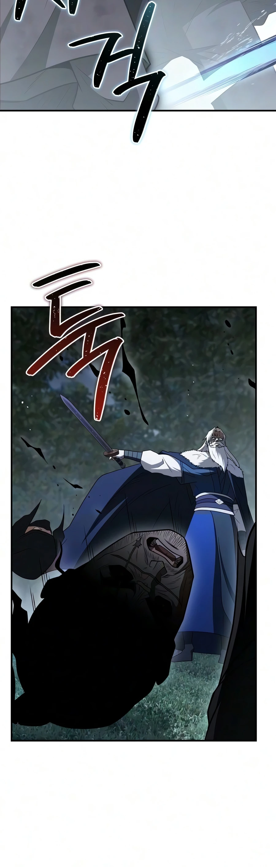 Genius Martial Arts Trainer Chapter 114 page 21