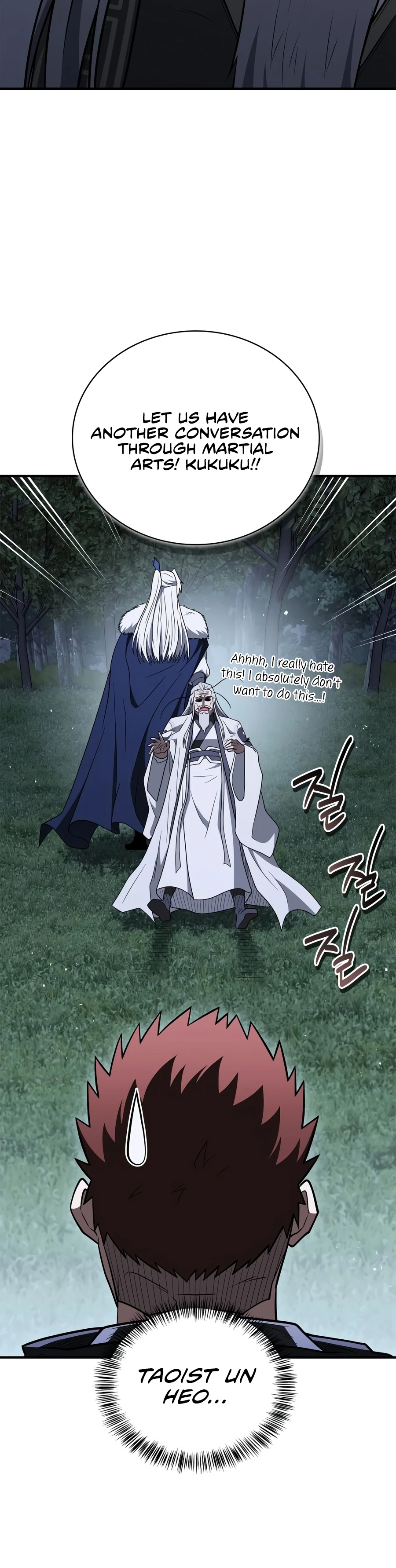 Genius Martial Arts Trainer Chapter 115 page 11