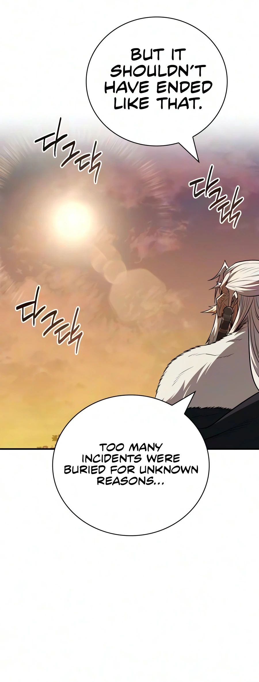 Genius Martial Arts Trainer Chapter 117 page 11