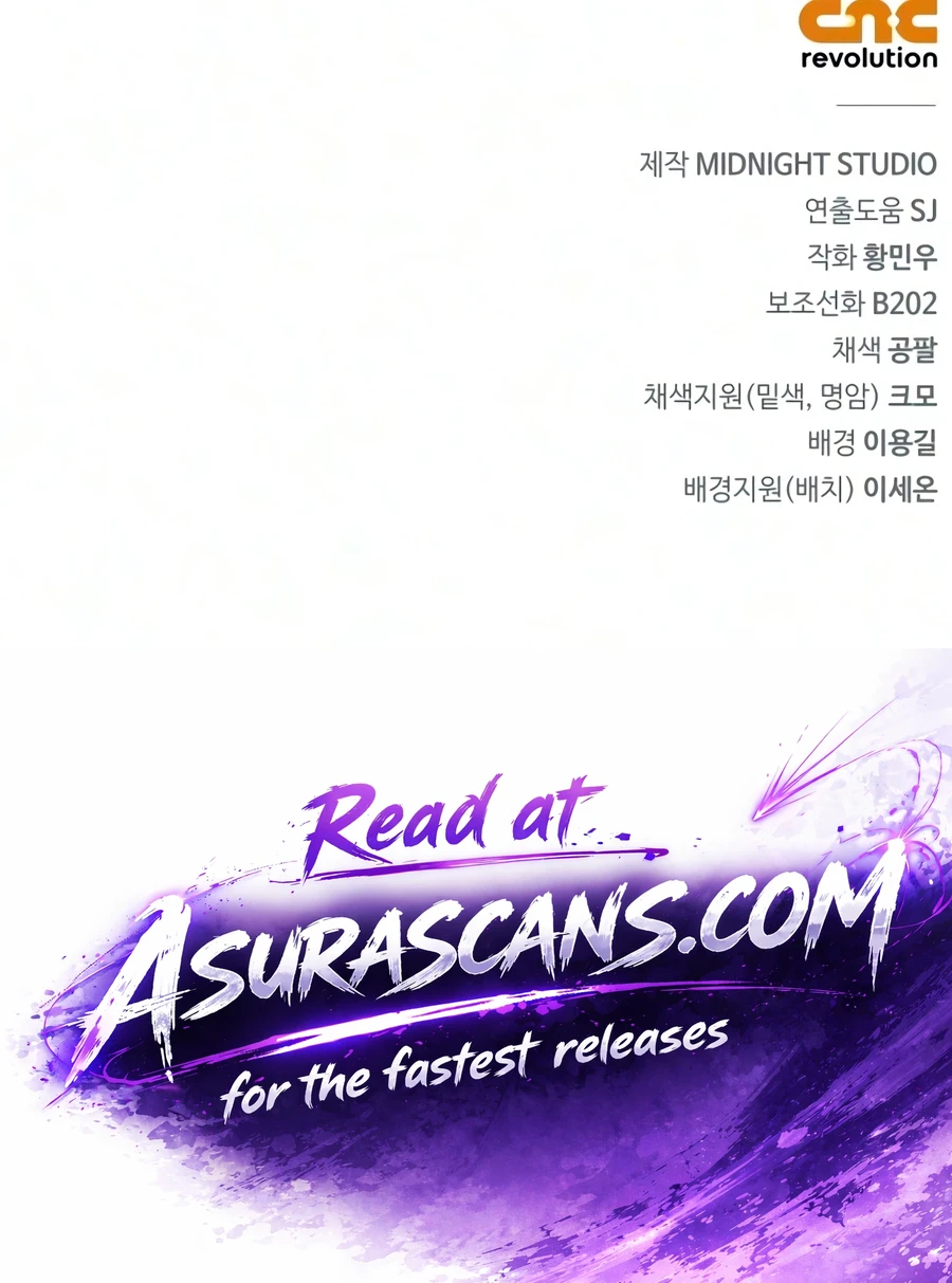 Genius Martial Arts Trainer Chapter 117 page 21
