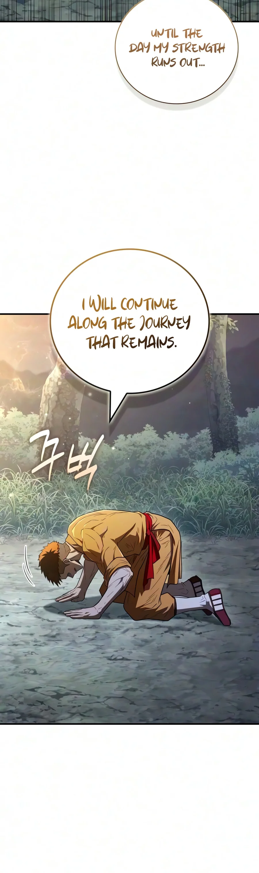 Genius Martial Arts Trainer Chapter 128 page 18