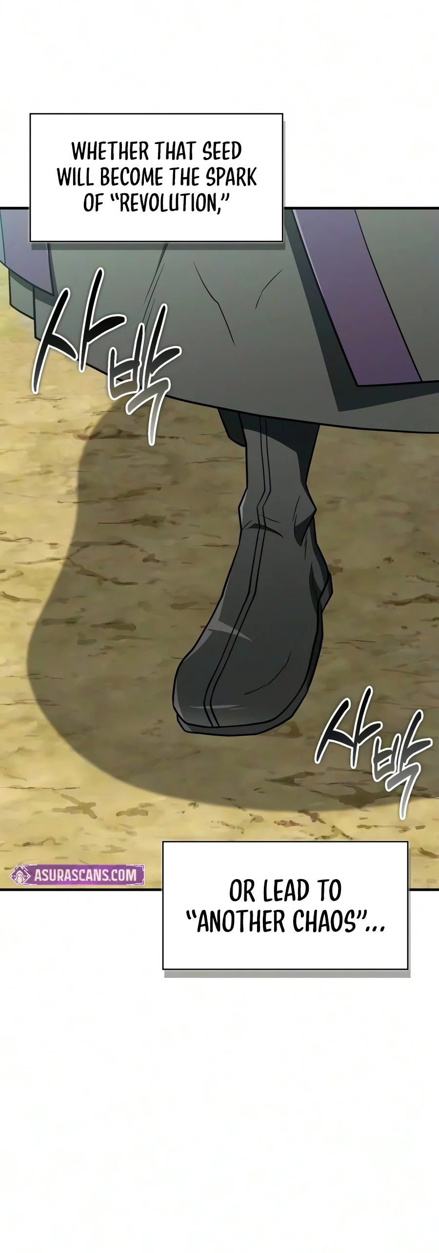 Genius Martial Arts Trainer Chapter 130 page 3