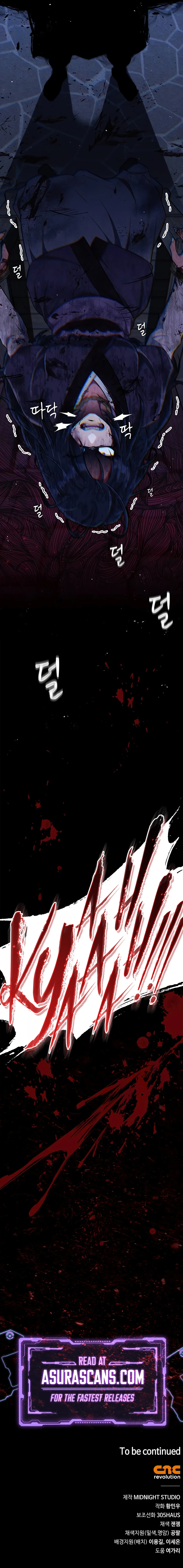 Genius Martial Arts Trainer Chapter 44 page 14