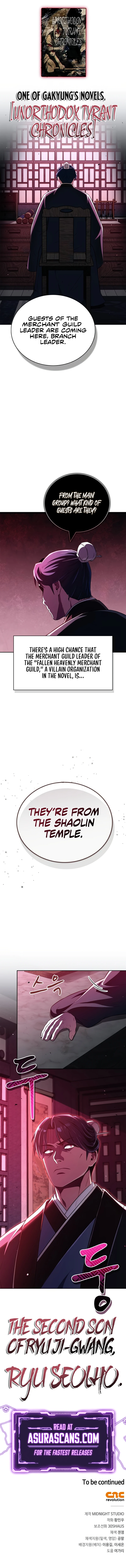 Genius Martial Arts Trainer Chapter 46 page 14