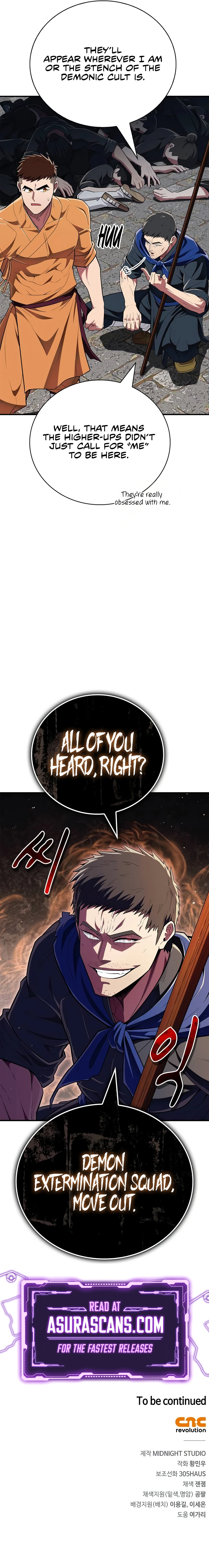 Genius Martial Arts Trainer Chapter 48 page 13