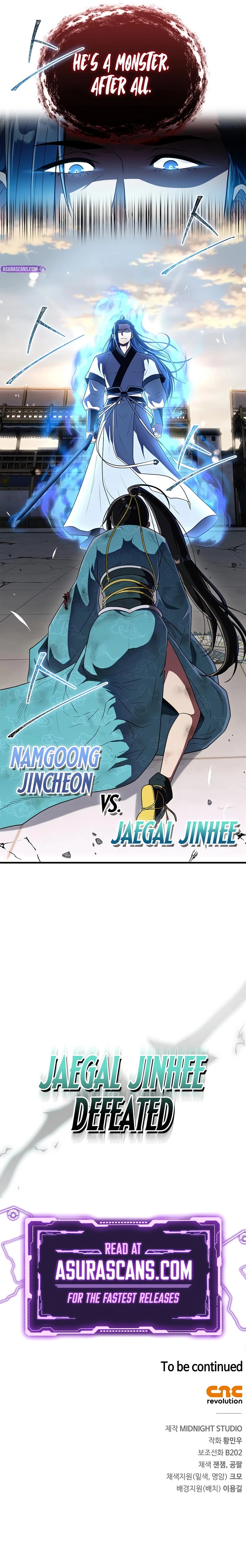 Genius Martial Arts Trainer Chapter 75 page 14