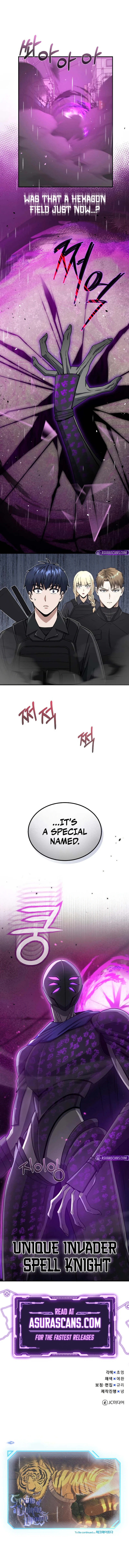 Genius of the Unique Lineage Chapter 111 page 12