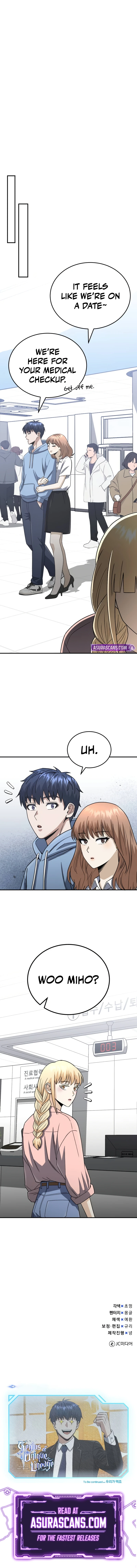 Genius of the Unique Lineage Chapter 117 page 13