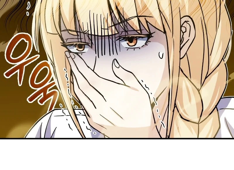Genius of the Unique Lineage Chapter 12 page 9