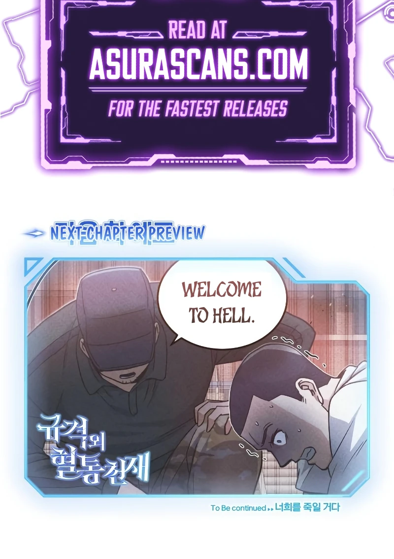 Genius of the Unique Lineage Chapter 12 page 15