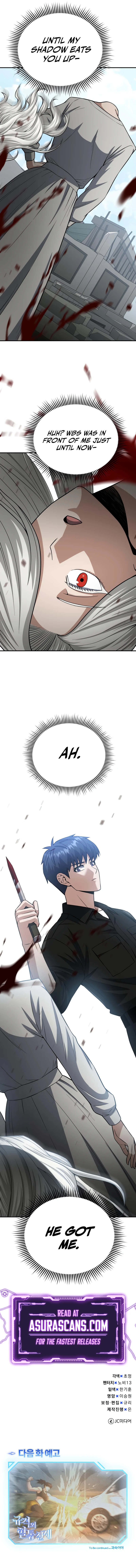 Genius of the Unique Lineage Chapter 136 page 15