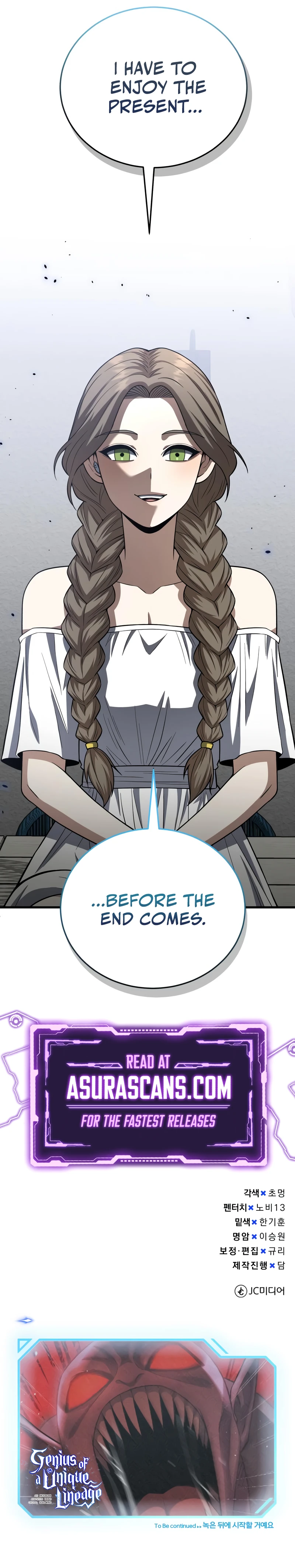 Genius of the Unique Lineage Chapter 140 page 13
