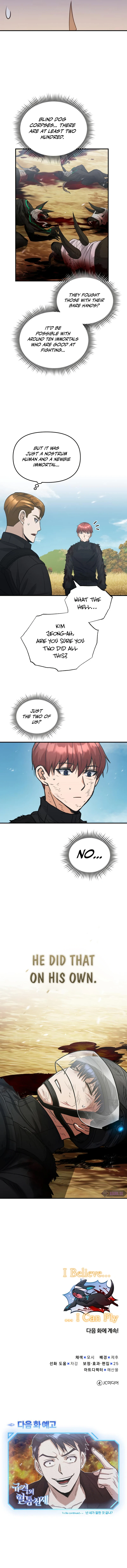 Genius of the Unique Lineage Chapter 25 page 12