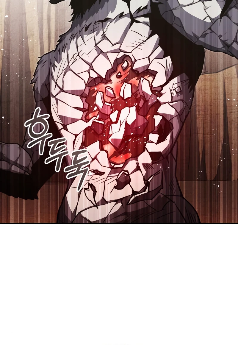 Genius of the Unique Lineage Chapter 37 page 10