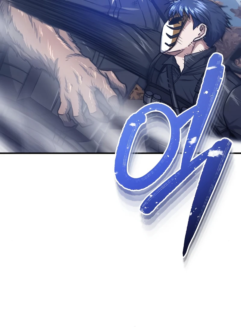 Genius of the Unique Lineage Chapter 41 page 8