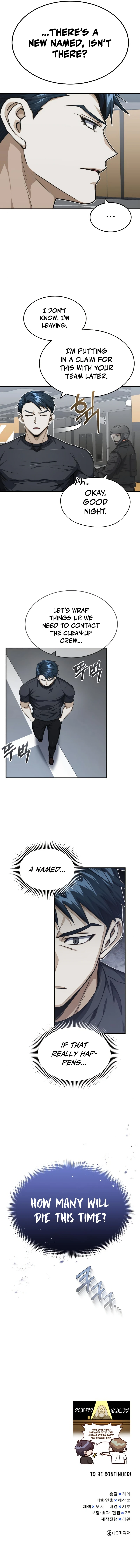 Genius of the Unique Lineage Chapter 46 page 15