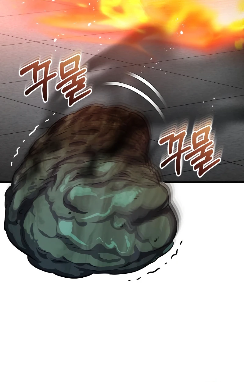 Genius of the Unique Lineage Chapter 47 page 9