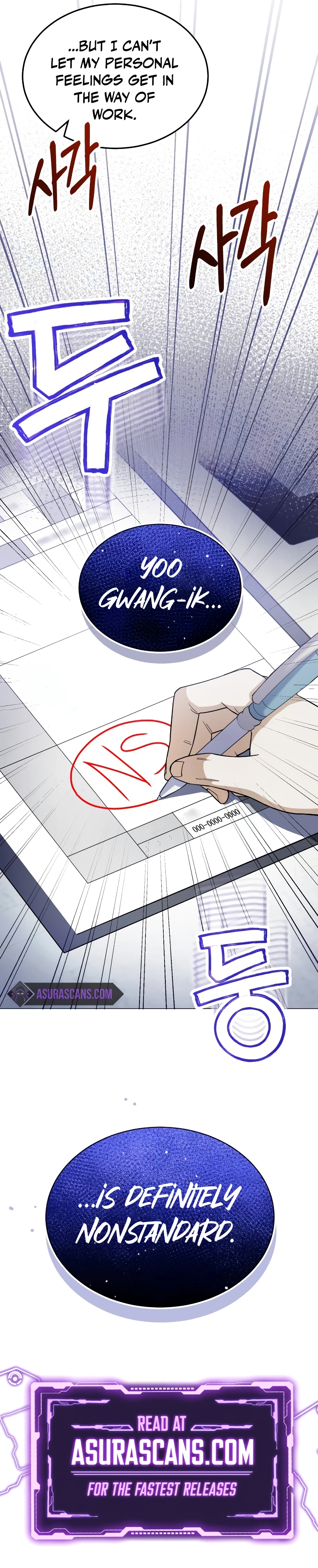 Genius of the Unique Lineage Chapter 55 page 13