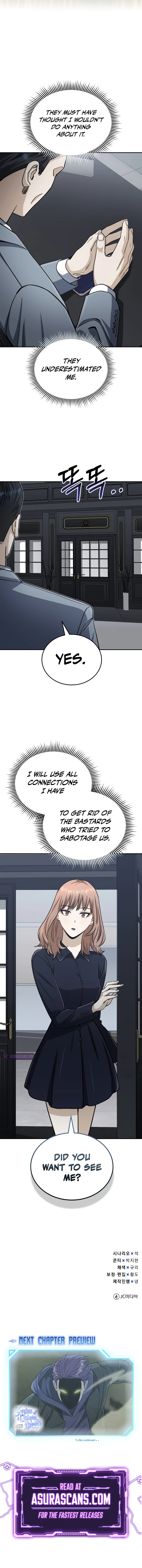 Genius of the Unique Lineage Chapter 75 page 13