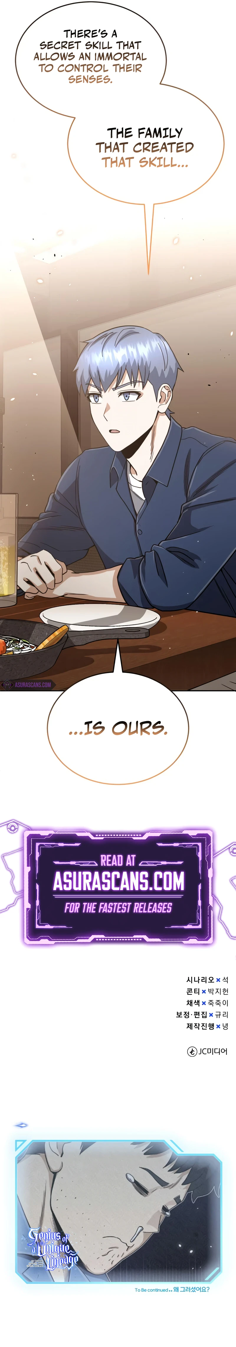 Genius of the Unique Lineage Chapter 84 page 14