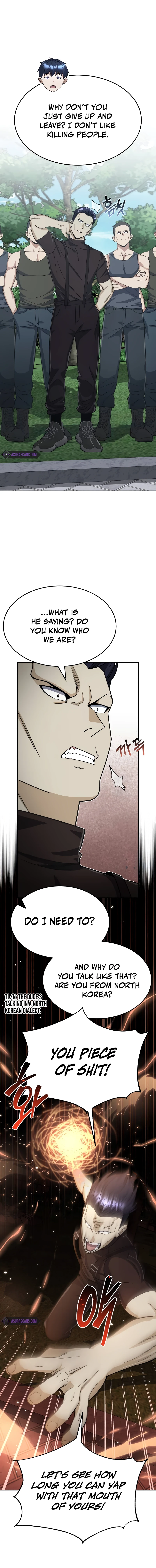 Genius of the Unique Lineage Chapter 87 page 13