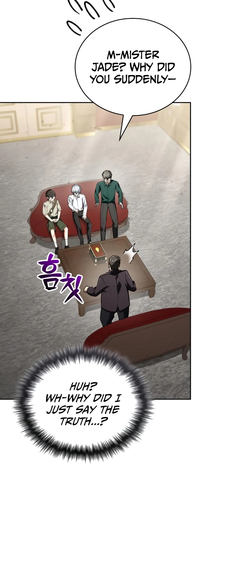 Genius Prismatic Mage Chapter 77 page 7