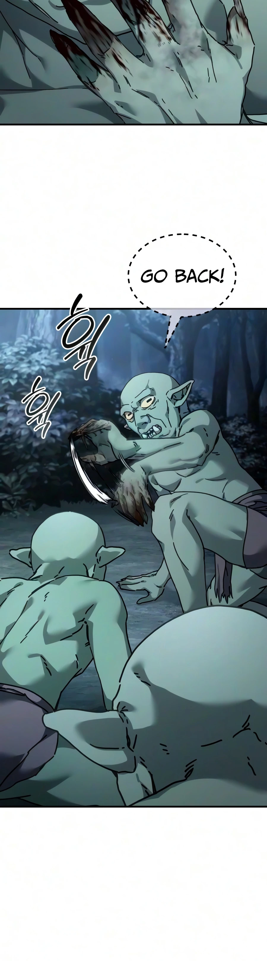 Goblin Inc Chapter 4 page 15