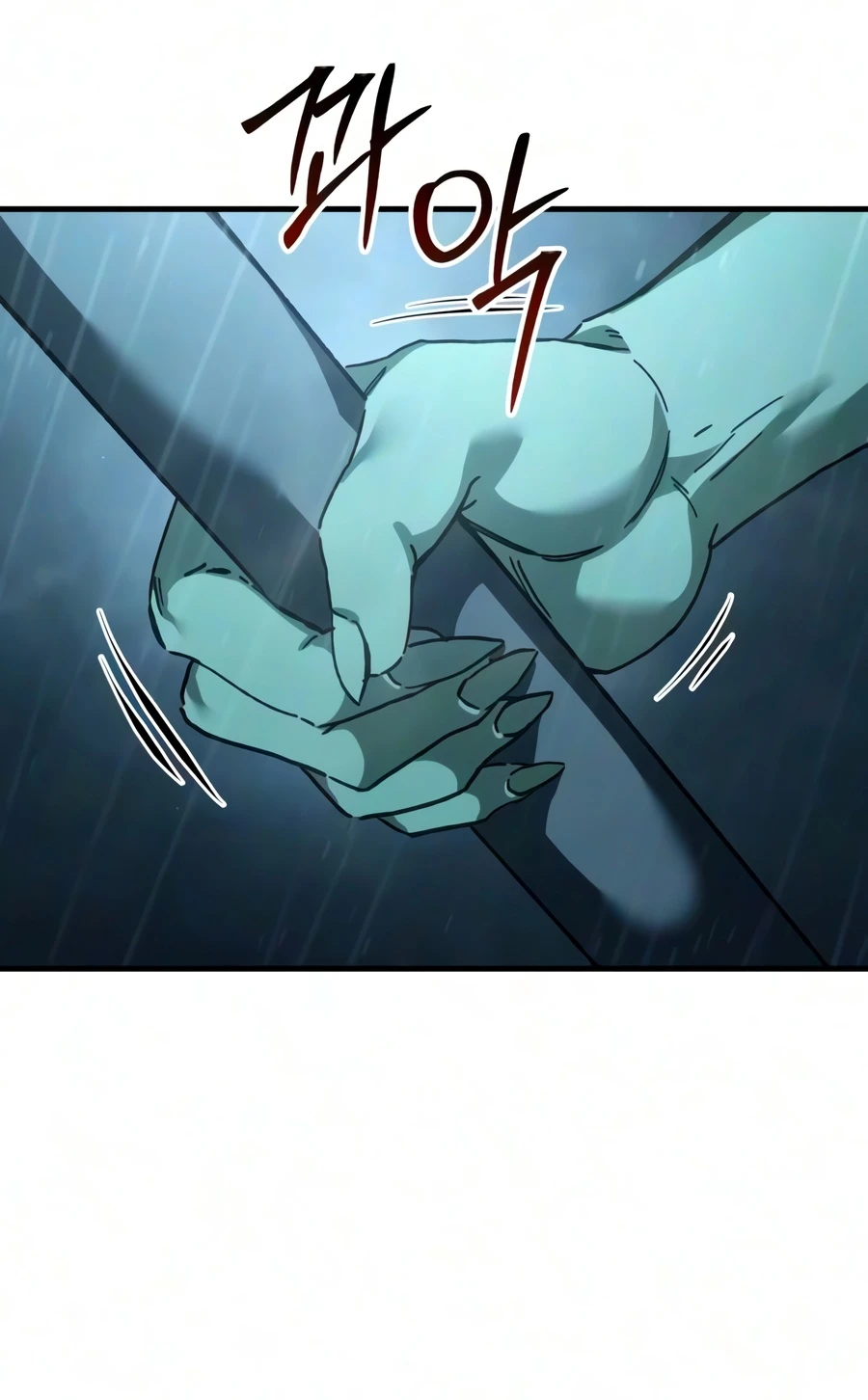Goblin Inc Chapter 7 page 7