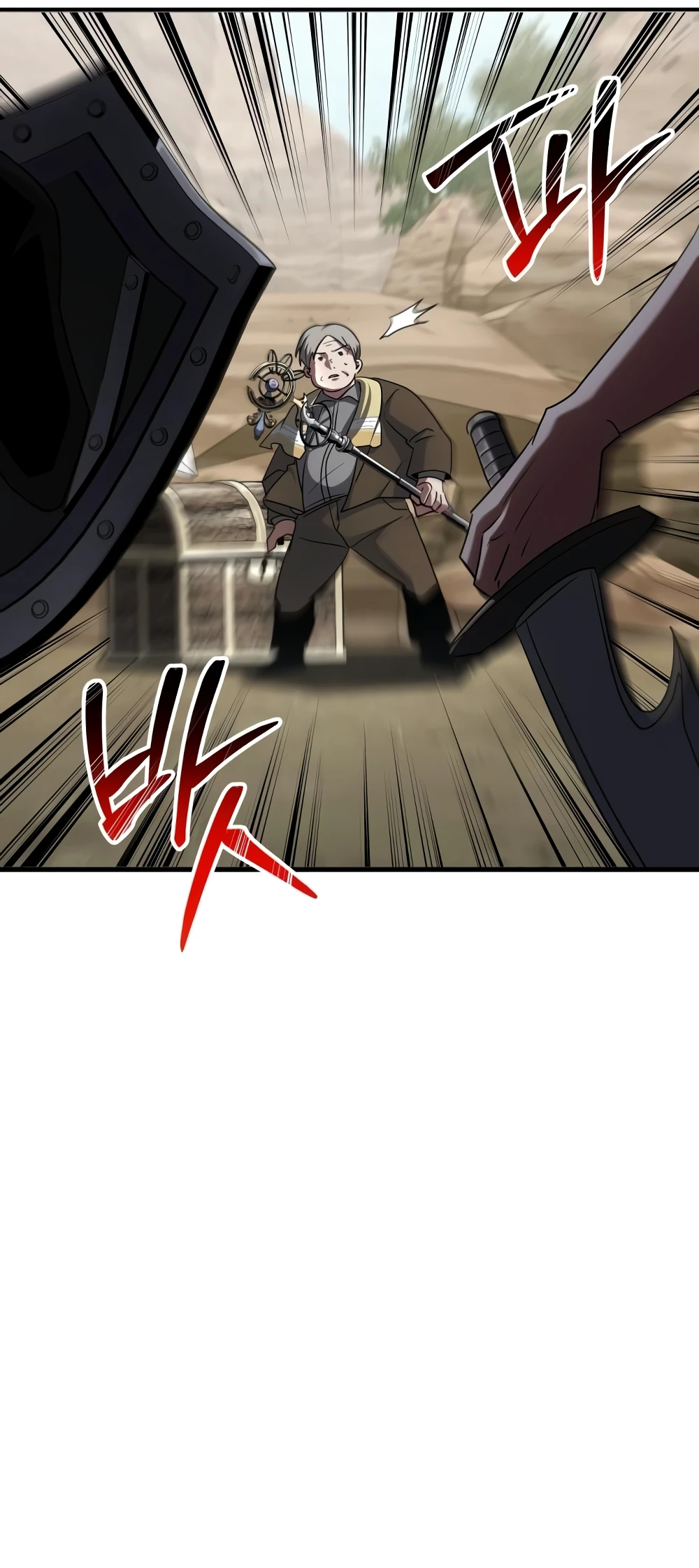 Gods' Gambit Chapter 11 page 19