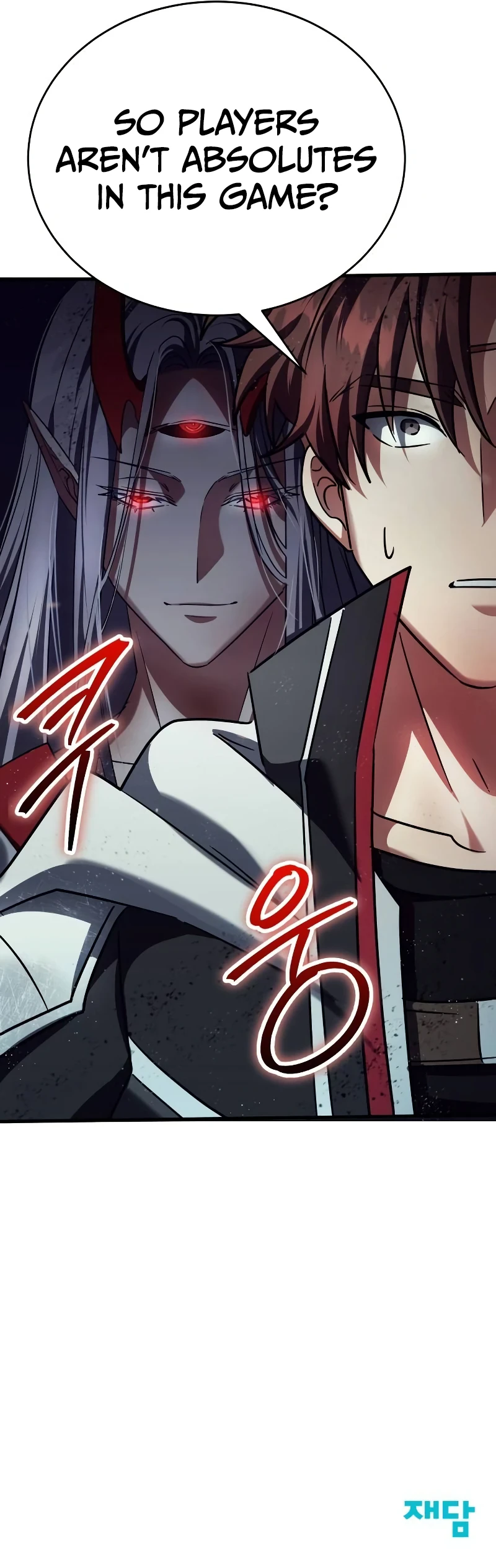Gods' Gambit Chapter 30 page 16
