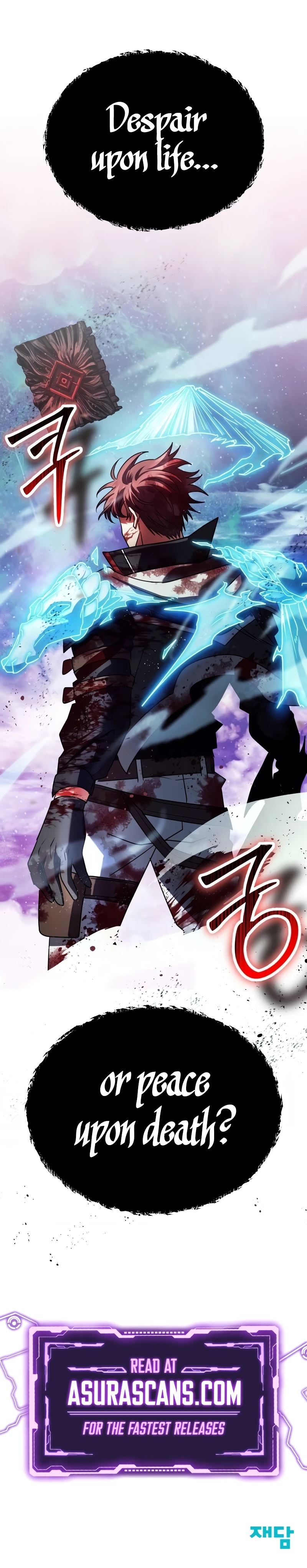 Gods' Gambit Chapter 33 page 15