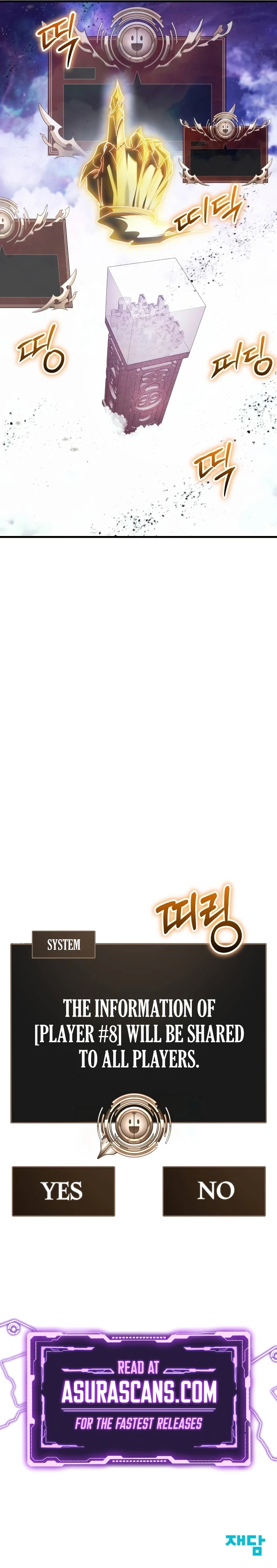 Gods' Gambit Chapter 36 page 13
